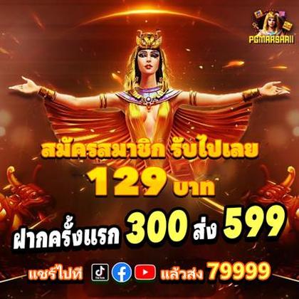 Registro No GKBET Casino